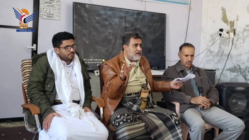 البيضاء .. ورشة حول نموذج العمل التنموي المتكامل وإعداد الخطط التشاركية