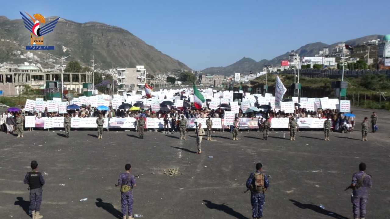 مسيرات حاشدة في إب تأكيدًا لوحدة الساحات ونصرةً لفلسطين ولبنان