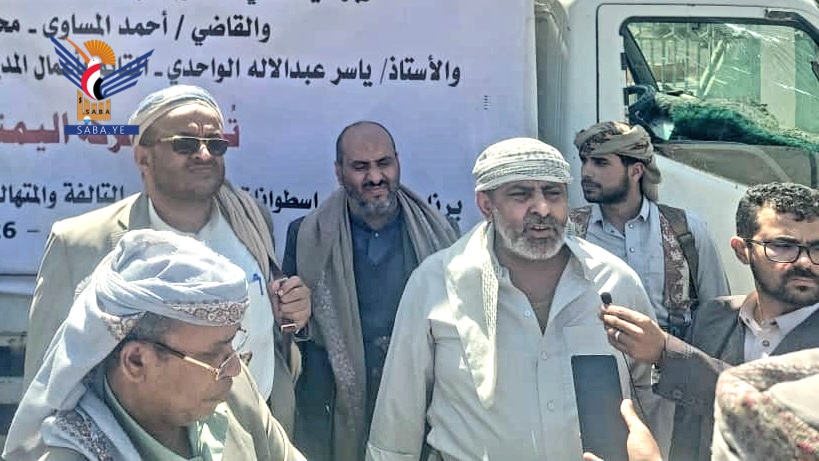 تدشين برنامج استبدال أسطوانات الغاز المنزلي التالفة في تعز