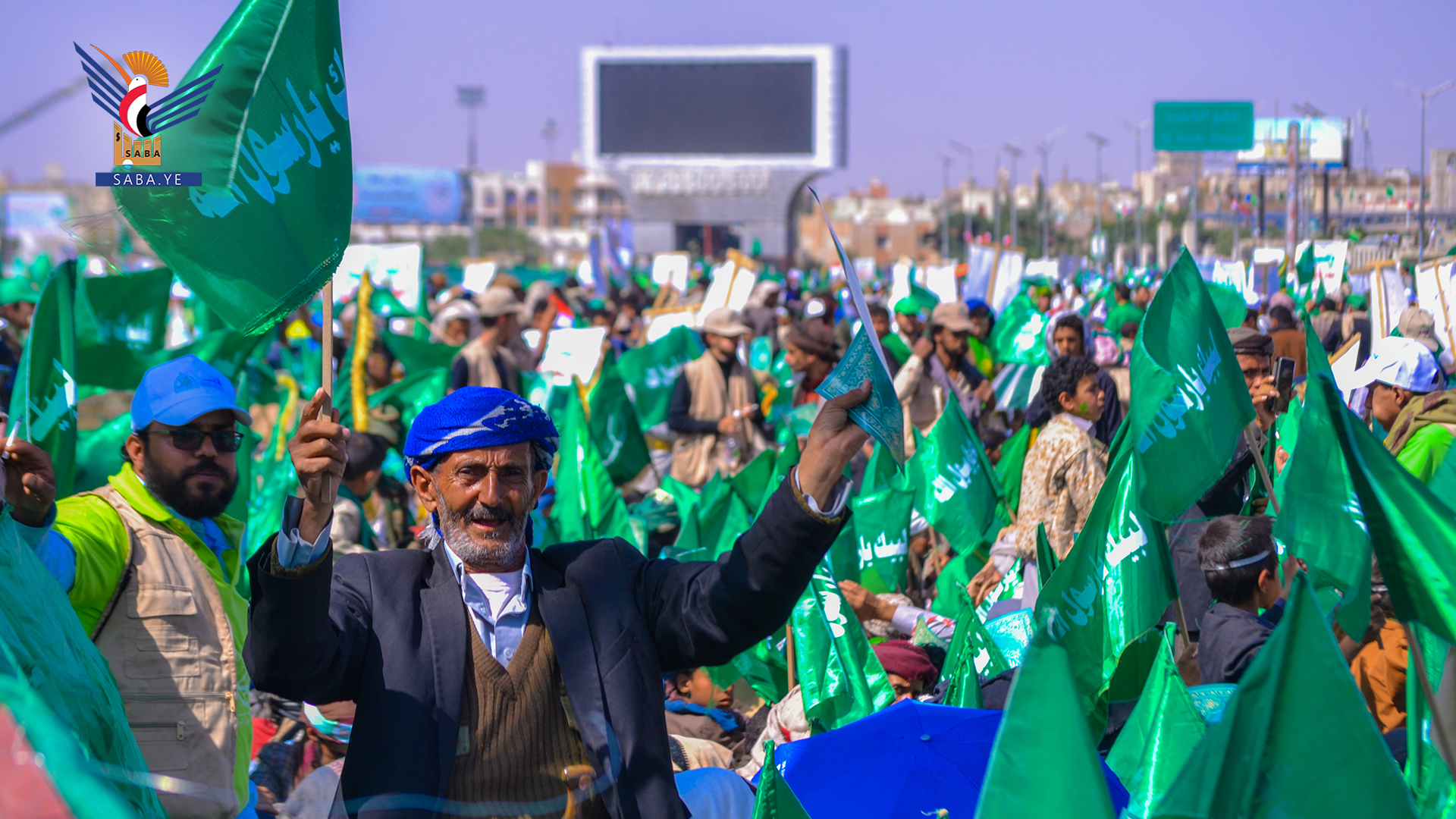 محمديون يمانيون ..  سيرة حب ووفاء محمديون يمانيون ..  سيرة حب ووفاء