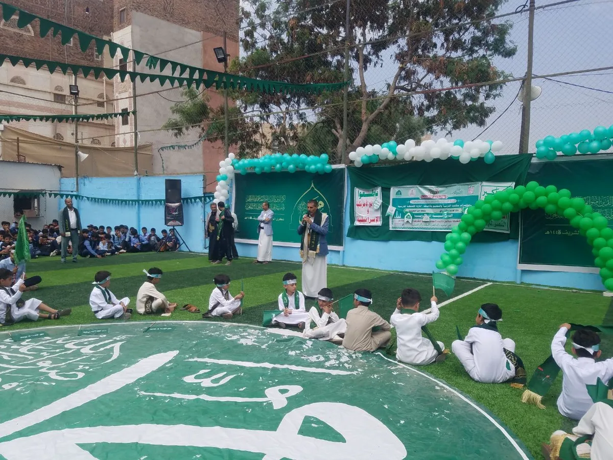 مدارس الإشراق الحديثة تحيي ذكرى المولد النبوي 