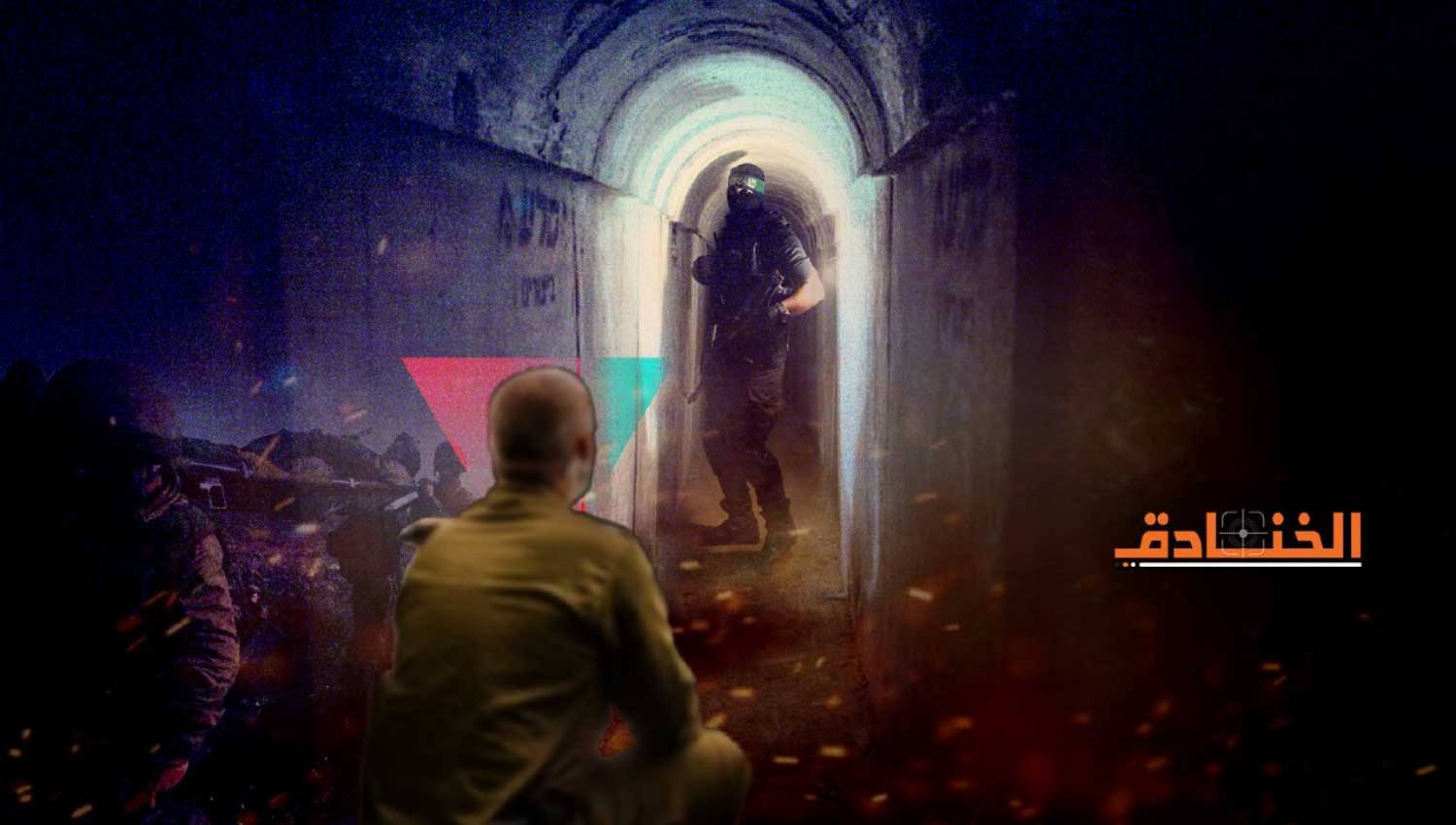 معركة طوفان الأقصى تؤكّد: الاستنزاف هو جوهر الحرب غير المتناظرة