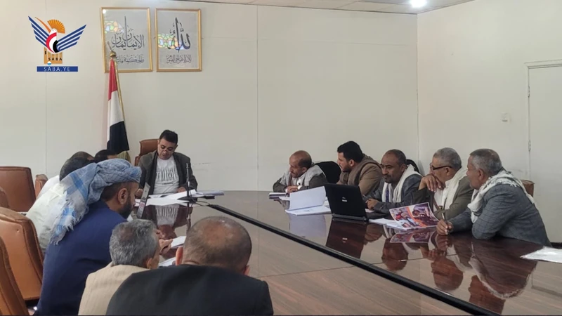 اجتماع بالبيضاء يناقش موازنة صندوق النظافة والتحسين للعام 2026م اجتماع بالبيضاء يناقش موازنة صندوق النظافة والتحسين للعام 2026م