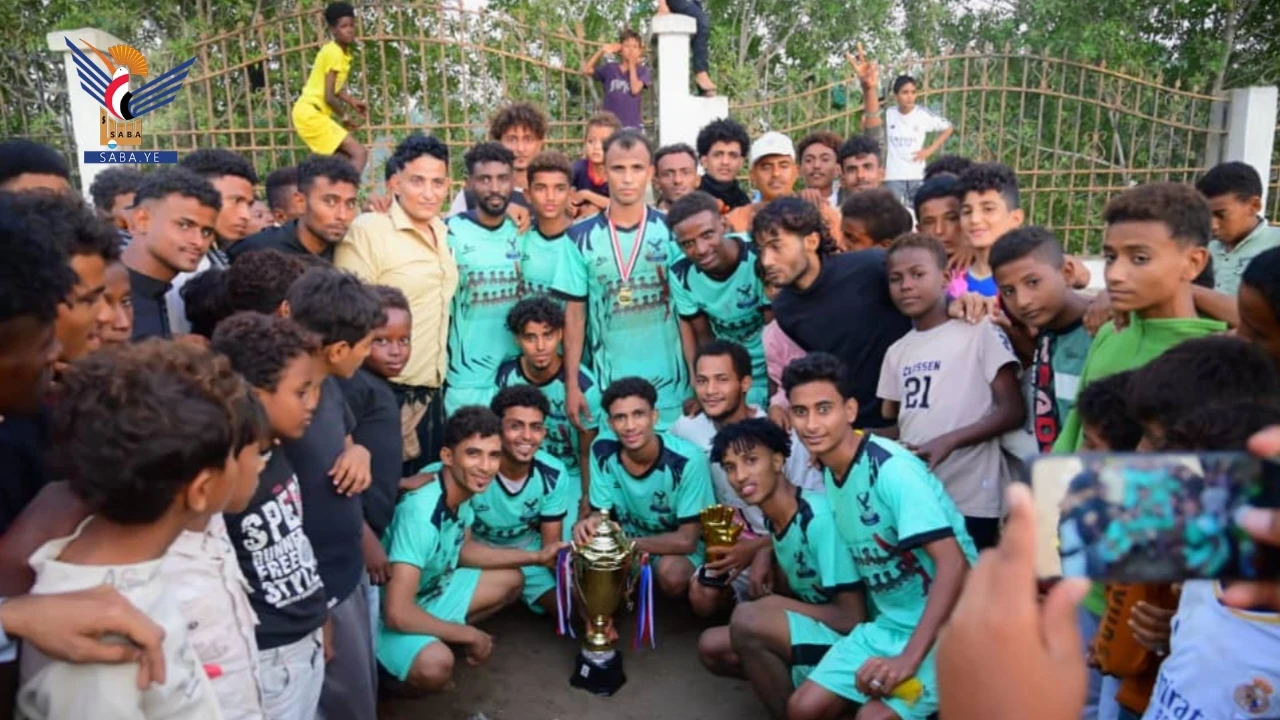 شباب الزعفران يتوج بكأس بطولة شهداء الأمن والمخابرات لكرة القدم بالحديدة