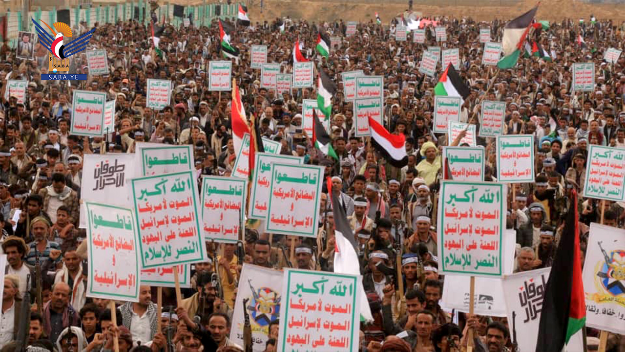 محافظة تعز تشهد مسيرات جماهيرية كبرى في خمس ساحات بيوم القدس العالمي