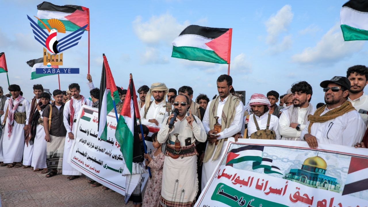 مسيرة ووقفات بمحافظة المهرة تندّد بالانتهاكات الإسرائيلية بحق الشعب الفلسطيني