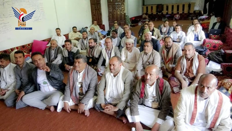 إب.. ورشة تدريبية لتعزيز المهارات الثقافية والتربوية في القطاع التربوي لعدد من المحافظات