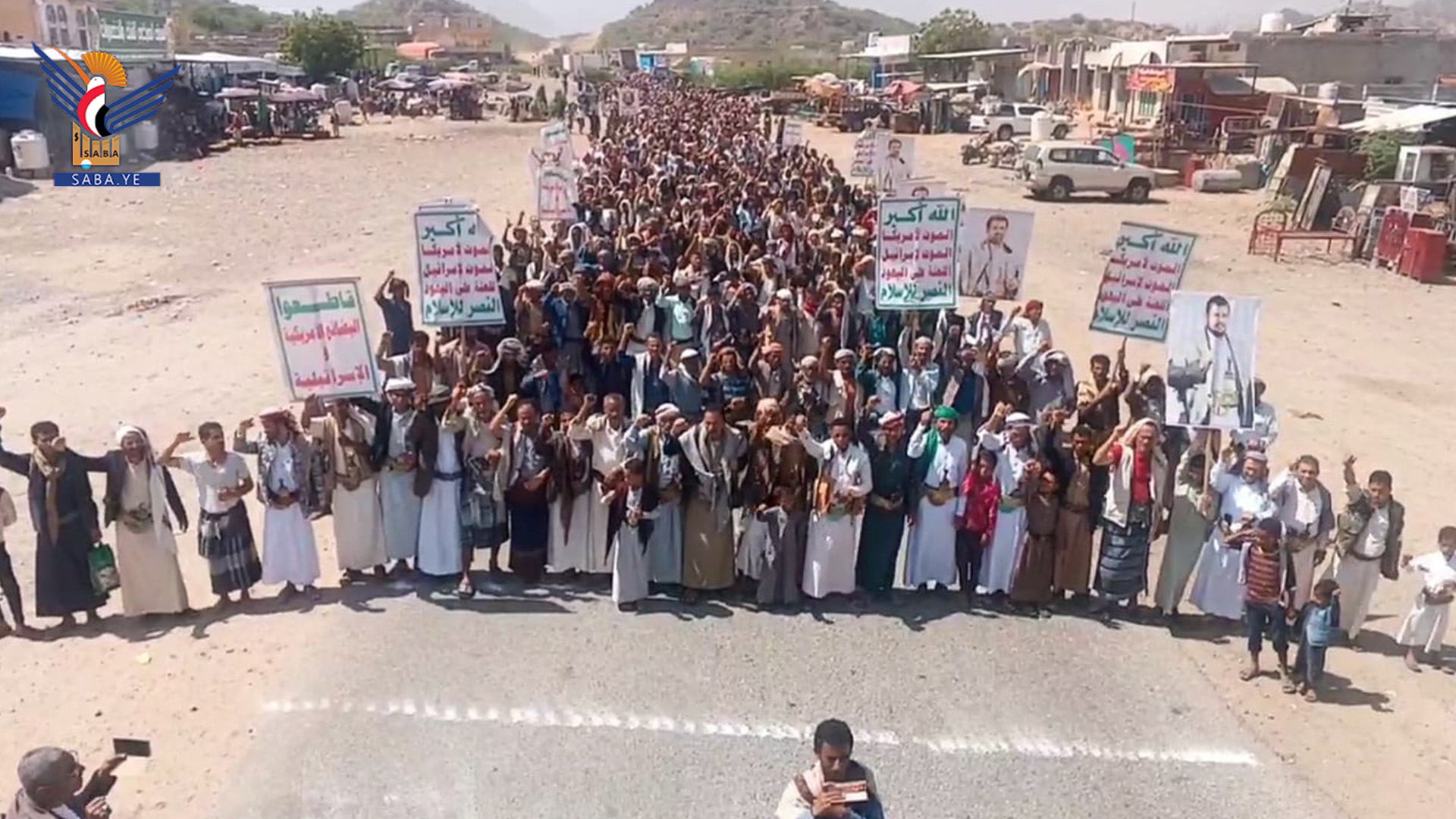 مسيرات في 64 ساحة بريمة تحت شعار "مع غزة.. لمواجهة جريمة الإبادة والتجويع"