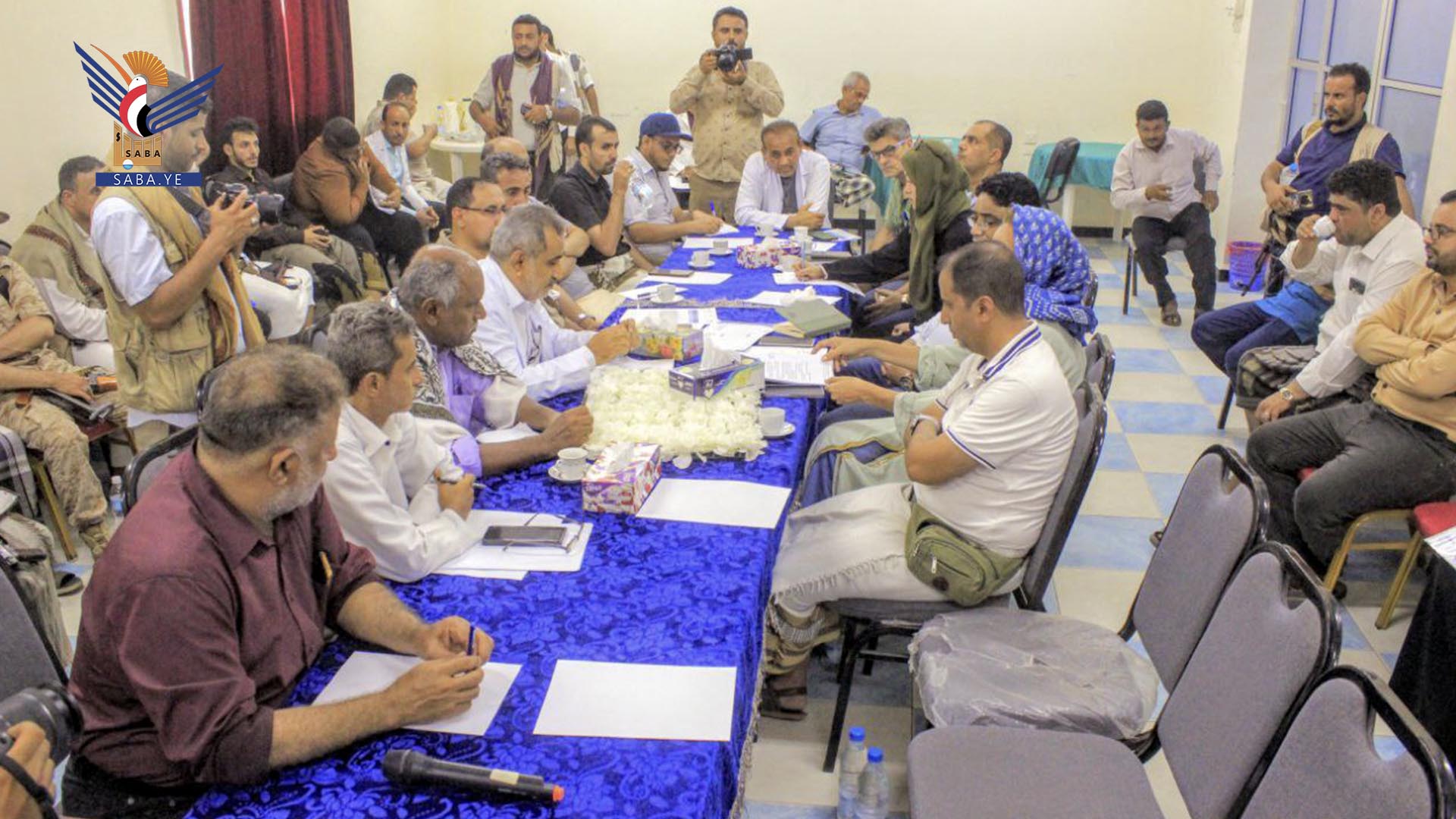 وفد أممي يزور هيئة مستشفى الثورة بالحديدة ويطّلع على الوضع الإنساني والاحتياجات الطبية وفد أممي يزور هيئة مستشفى الثورة بالحديدة ويطّلع على الوضع الإنساني والاحتياجات الطبية