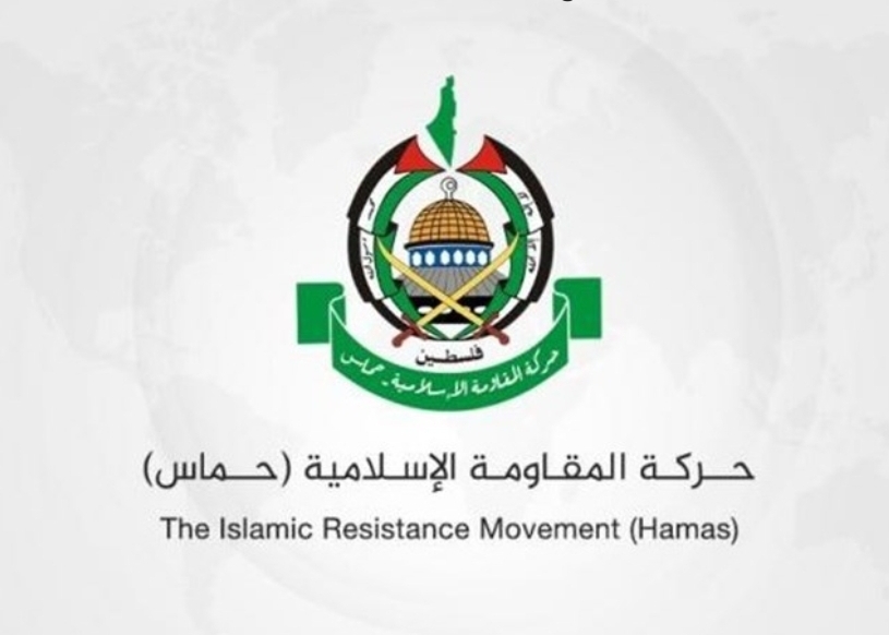 حماس تطالب العالم والأمم المتحدة بحماية المدنيين الفلسطينيين
