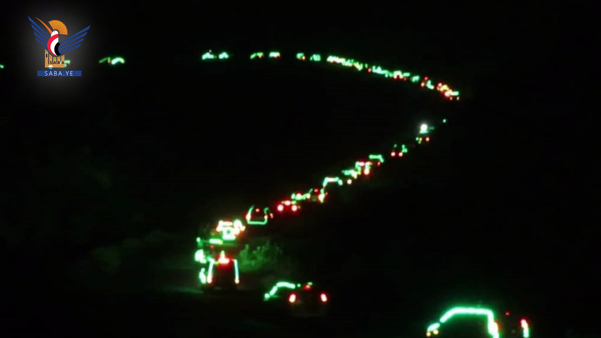 مسيرة ضوئية بمديرية قعطبة في الضالع بذكرى المولد النبوي مسيرة ضوئية بمديرية قعطبة في الضالع بذكرى المولد النبوي