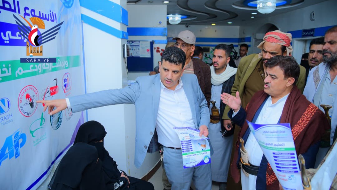 النقيب يدشن الأسبوع الطبي الخيري بمديرية شعوب في أمانة العاصمة 