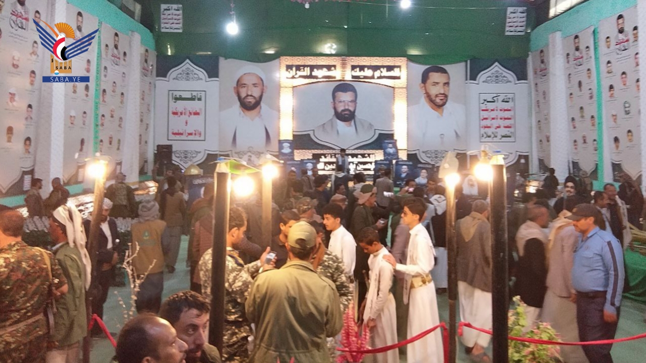 فعالية ومعرض صور لإدارة أمن محافظة صنعاء ومديرية سنحان بسنوية شهيد القرآن