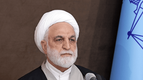 رئيس القضاء الإيراني: لا يمكن التهاون في قضايا التعاون مع العدو