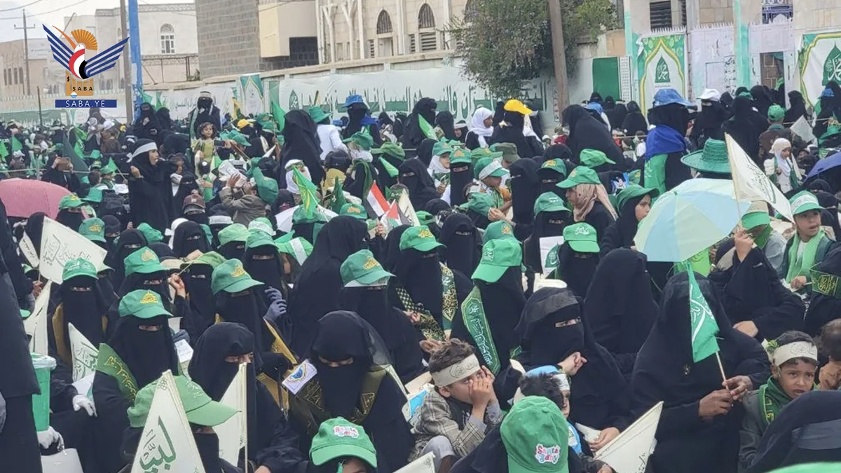 فعالية للهيئة النسائية في مركز محافظة حجة بذكرى المولد النبوي
