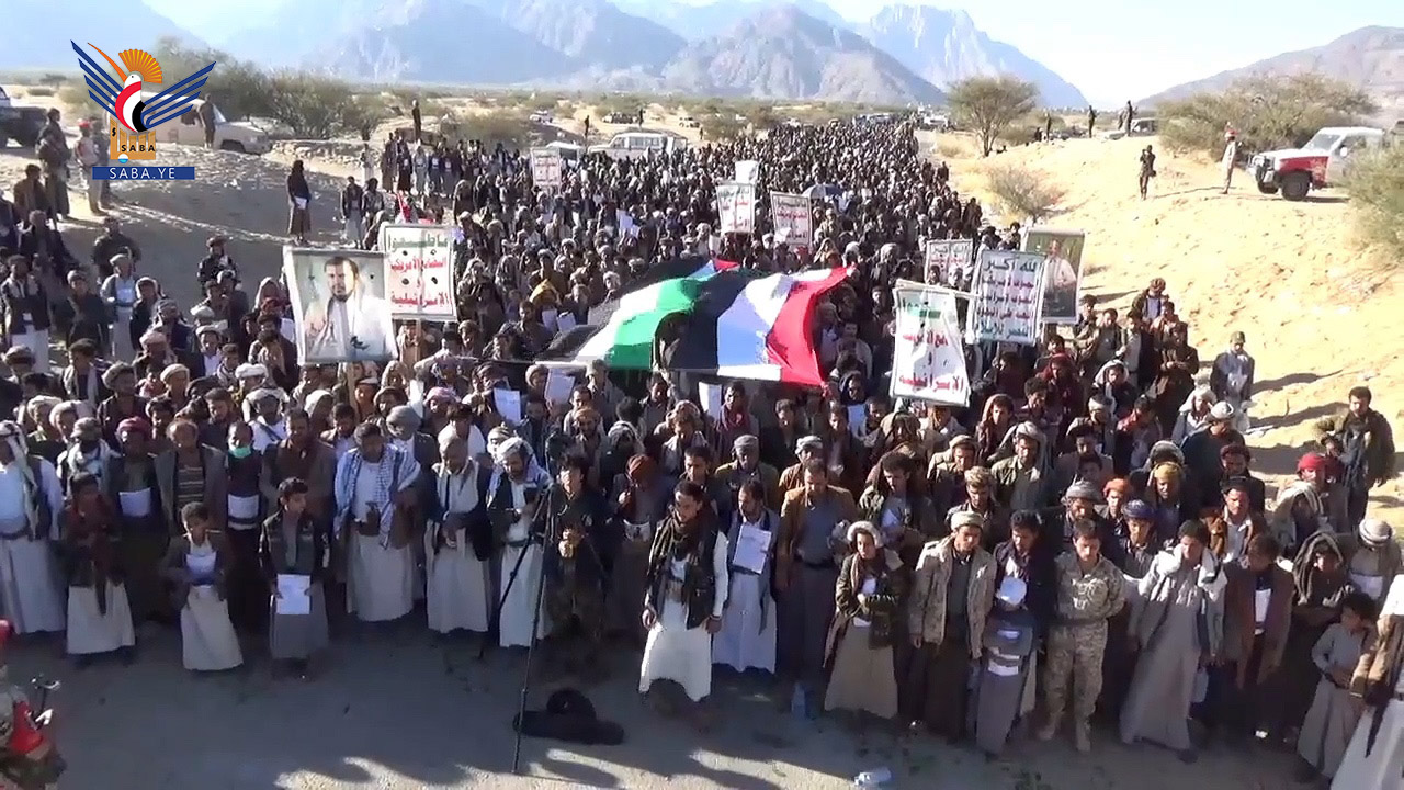 مسيرات حاشدة بمأرب تحت شعار" ثابتون مع غزة ..بلا كلل ولا ملل"