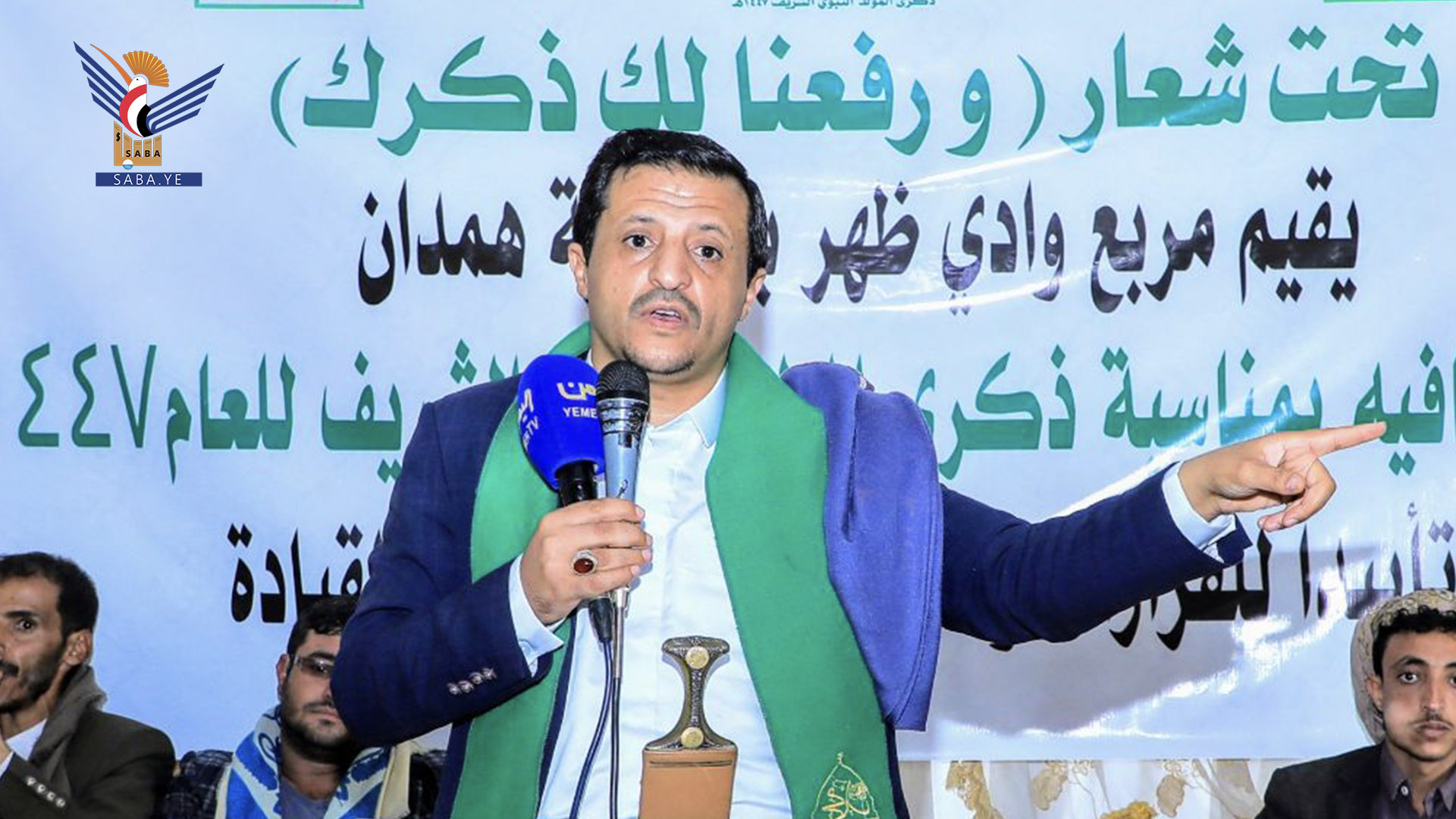 وزارة الاتصالات والجهات التابعة لها تنظم فعالية احتفالية بذكرى مولد الرسول الأعظم