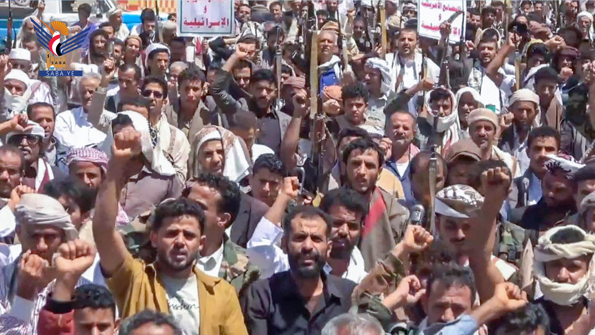 مسيرات جماهيرية في البيضاء تنديدا بجرائم العدو الصهيوني