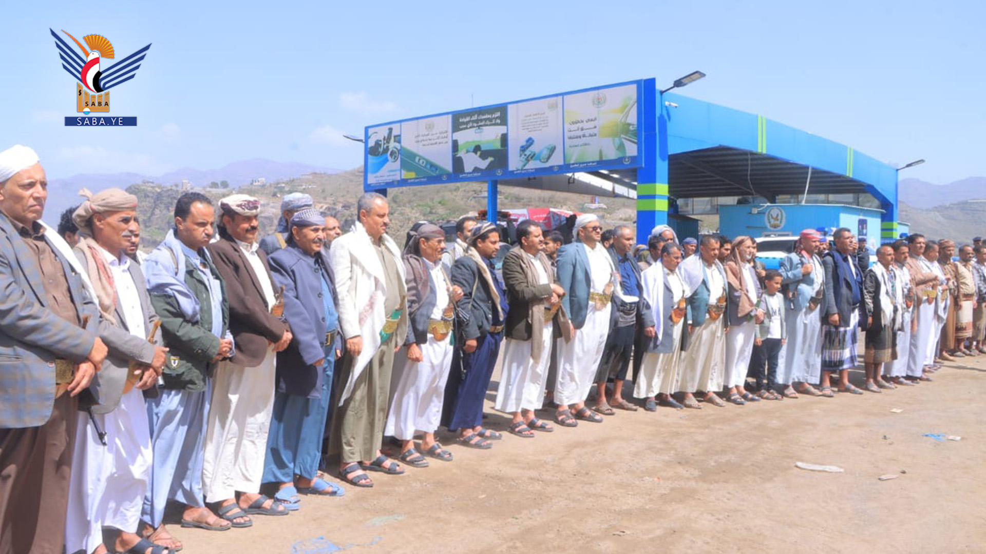 صلح قبلي في إب ينهي قضية قتل بين أسرتي الرحامي من السياني والجندي من تعز