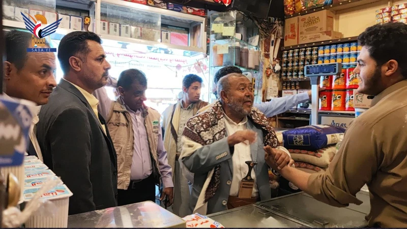 تدشين حملة للرقابة على الأسواق والأسعار بذمار