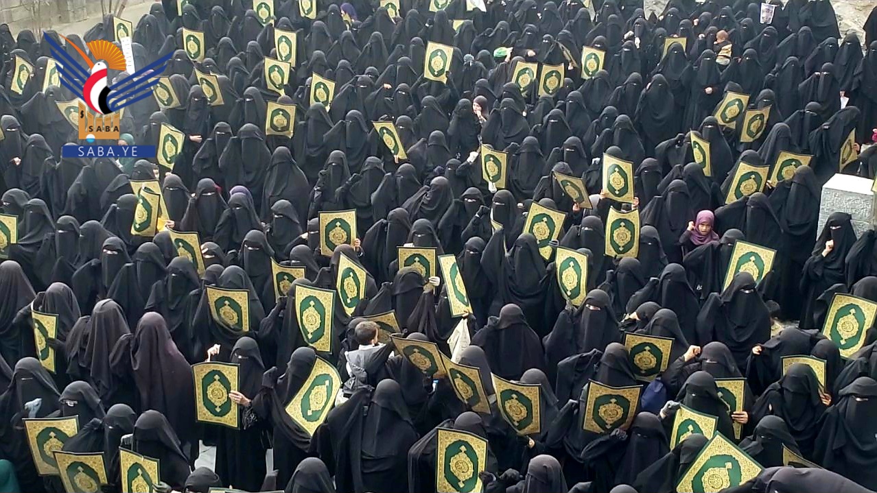 حجة.. وقفات نسائية انتصارًا لمكة وفعاليات ثقافية بذكرى الهجرة النبوية