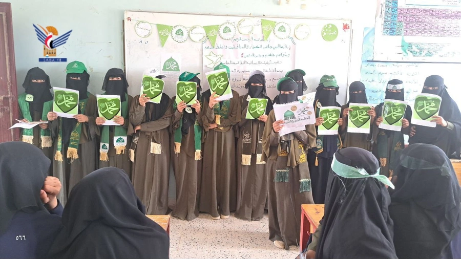 فعالية للهيئة النسائية في حزم الجوف بذكرى المولد النبوي الشريف