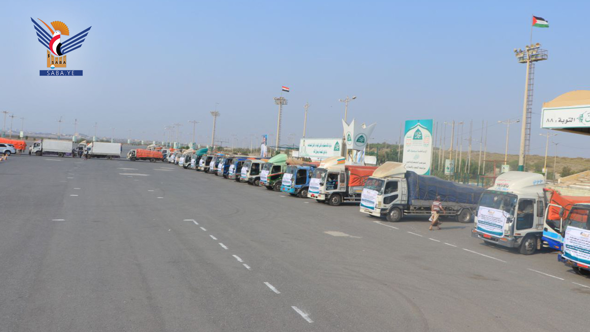 تدشين مشاريع الإحسان الرمضانية بمحافظة الحديدة بأكثر من 700 مليون ريال