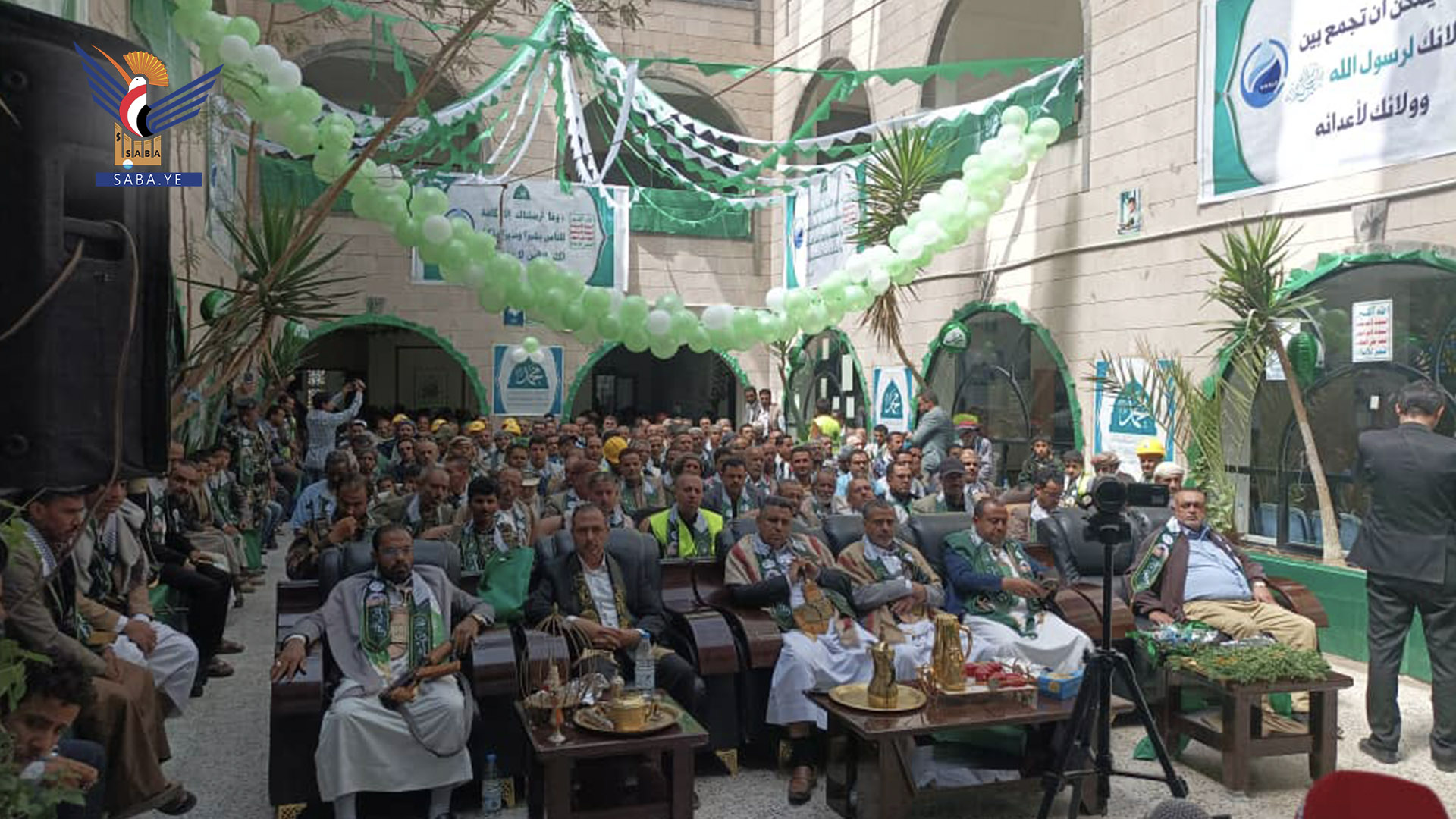 المؤسسة المحلية للمياه في أمانة العاصمة تحتفي بالمولد النبوي الشريف