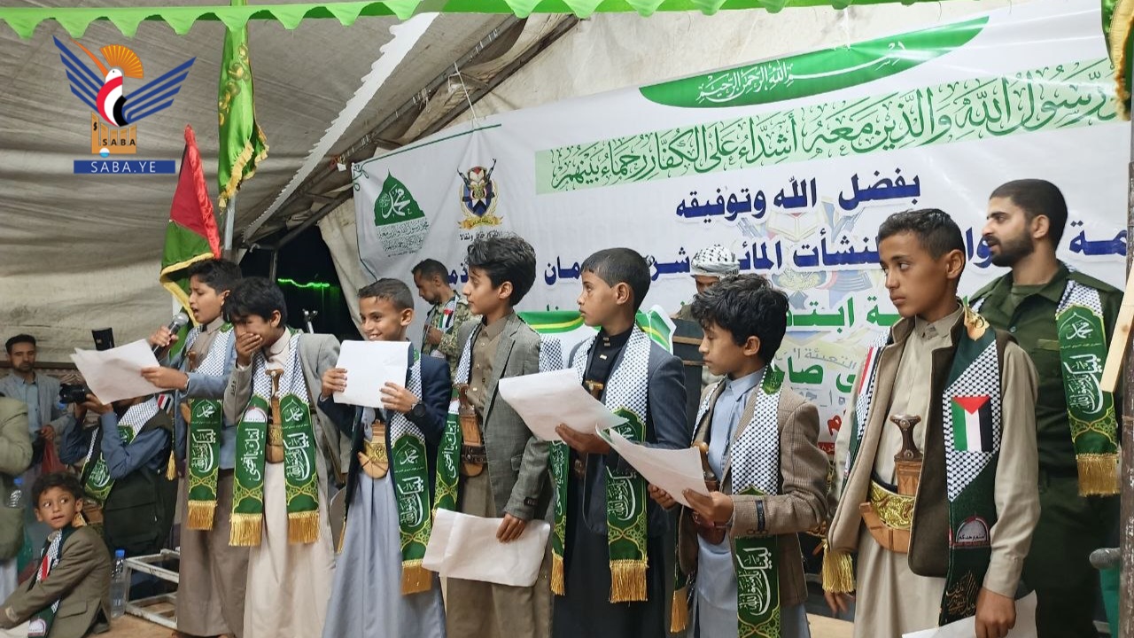 مهرجان خطابي بمنطقة كومان في عنس بذمار بذكرى المولد النبوي الشريف