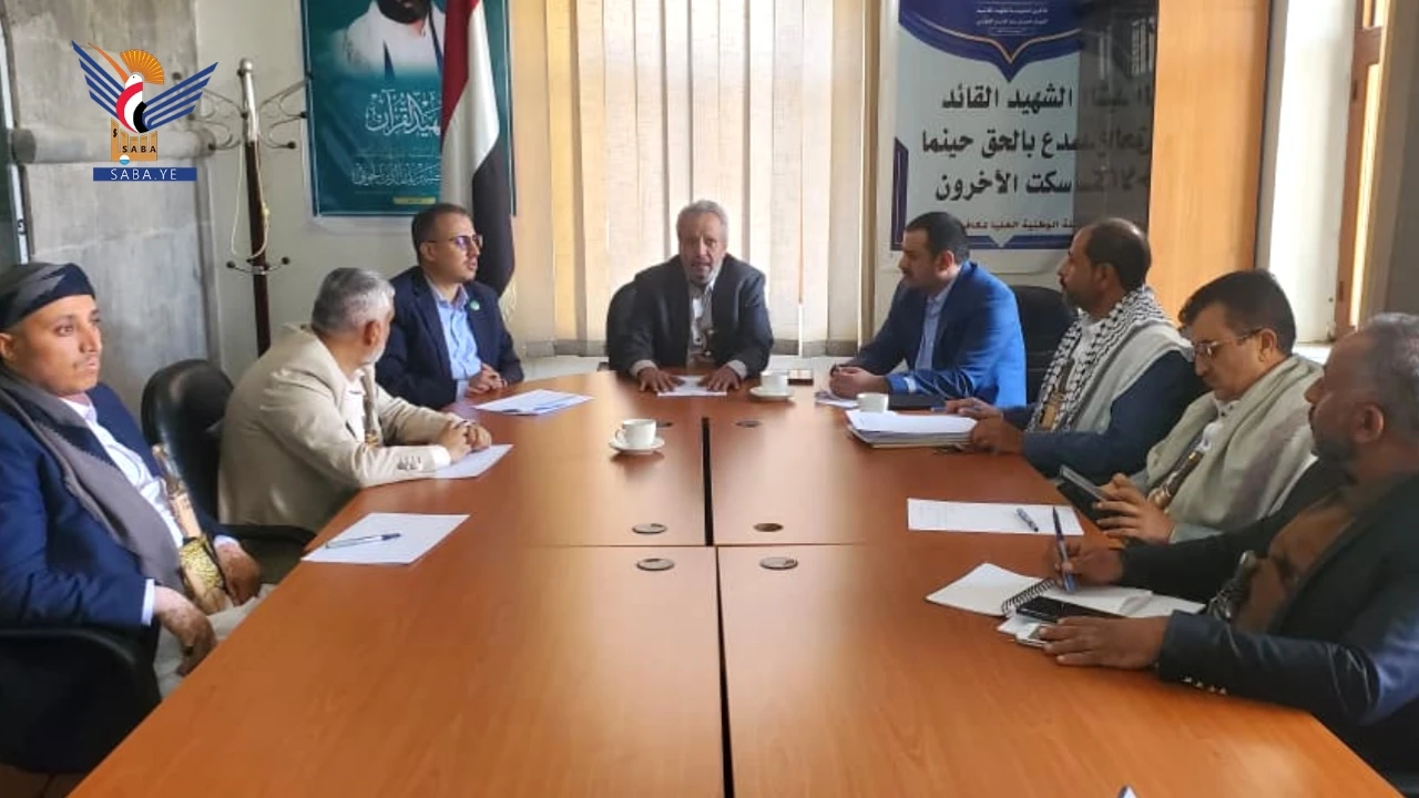 مكافحة الفساد ومصلحة الضرائب والجمارك تناقشان مصفوفة أولويات عمل الفريق التنسيقي المشترك مكافحة الفساد ومصلحة الضرائب والجمارك تناقشان مصفوفة أولويات عمل الفريق التنسيقي المشترك