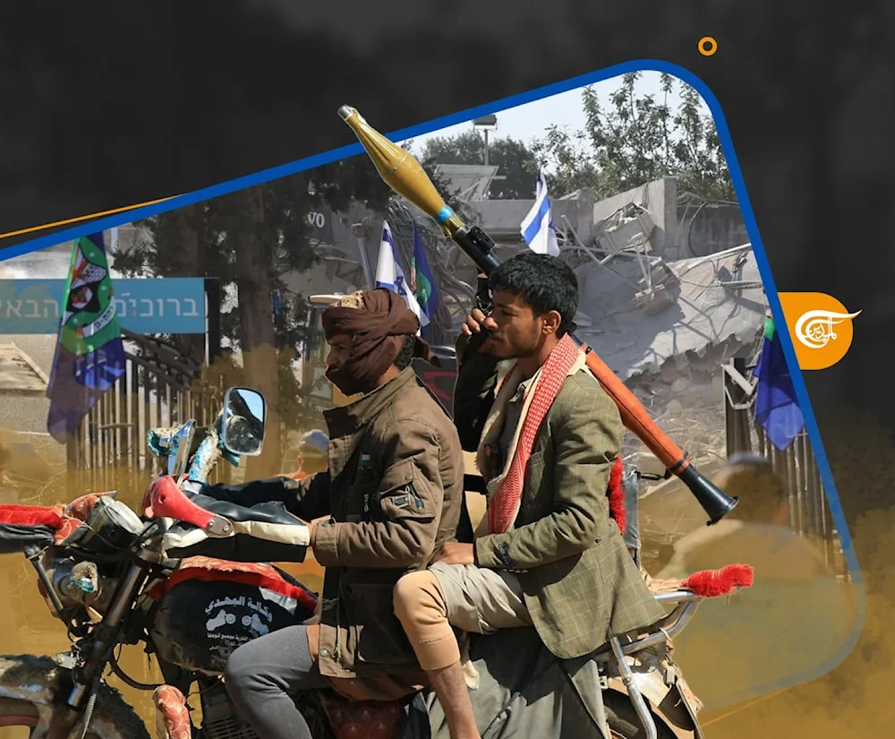 "إسرائيل" في مواجهة جغرافية المتاهة الأمنية في اليمن "إسرائيل" في مواجهة جغرافية المتاهة الأمنية في اليمن