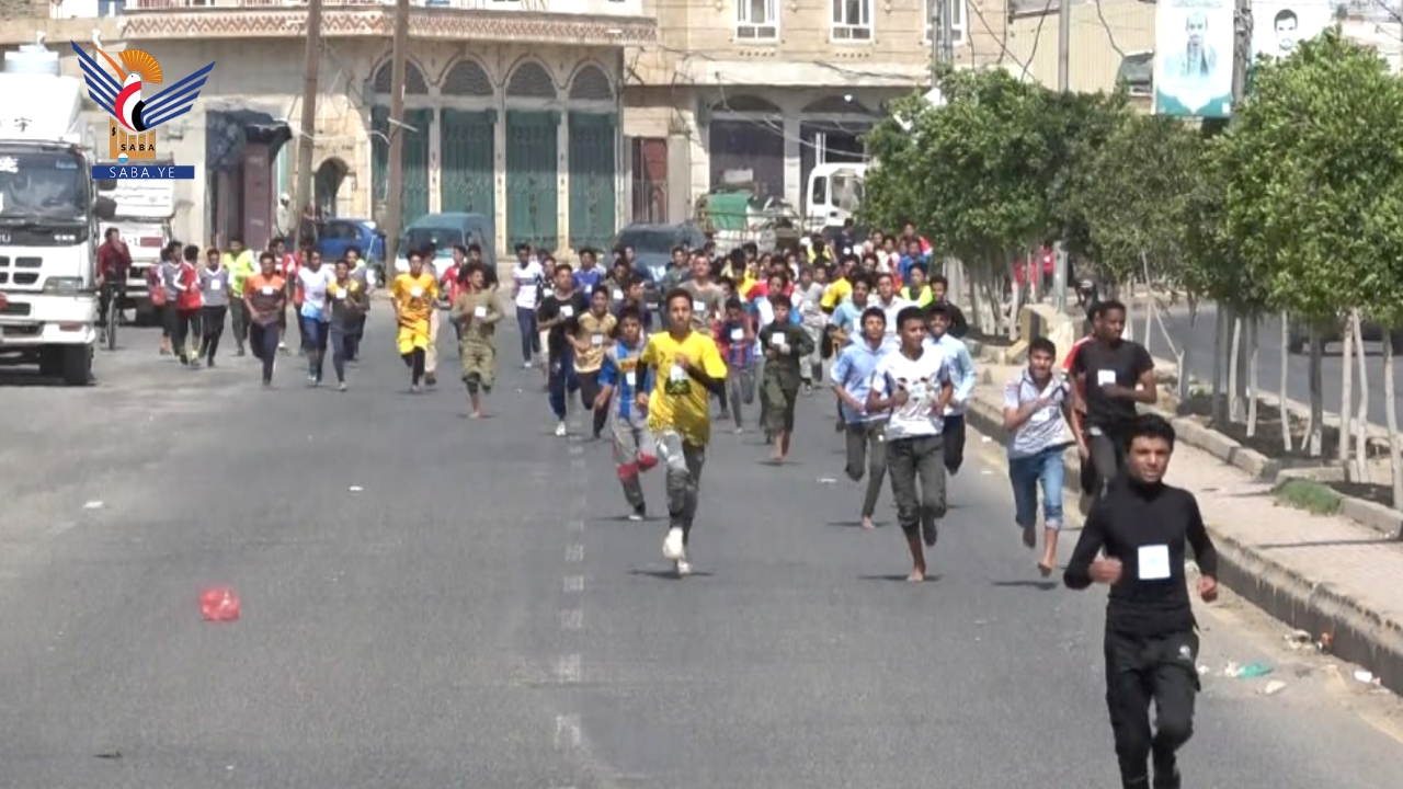 مكتب الشباب والرياضة بعمران ينظم سباق "الرسول الأعظم" الرياضي مكتب الشباب والرياضة بعمران ينظم سباق "الرسول الأعظم" الرياضي