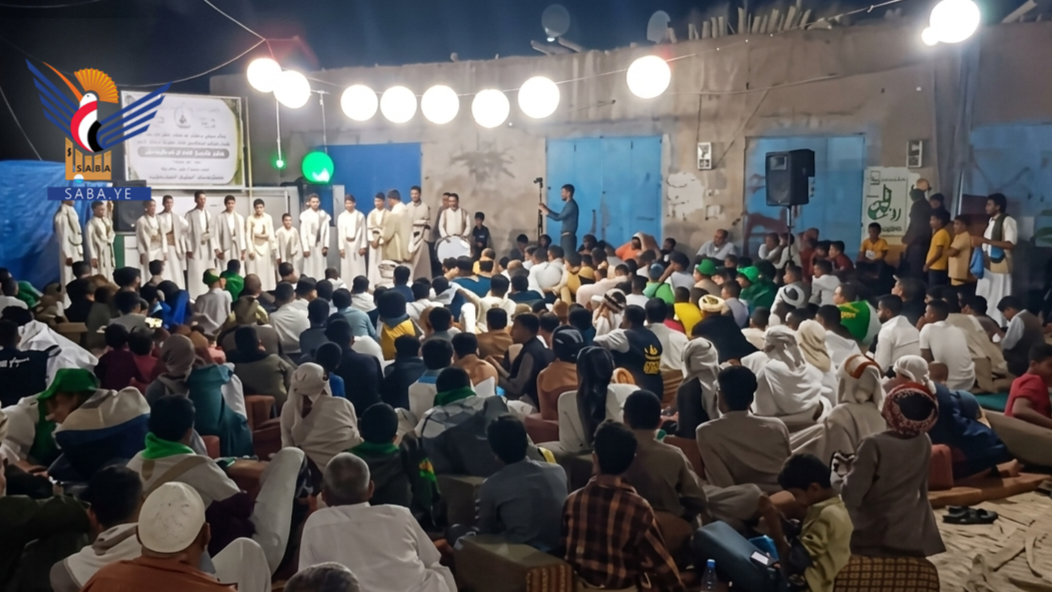 فعاليات وأمسيات بحجة بذكرى المولد النبوي الشريف