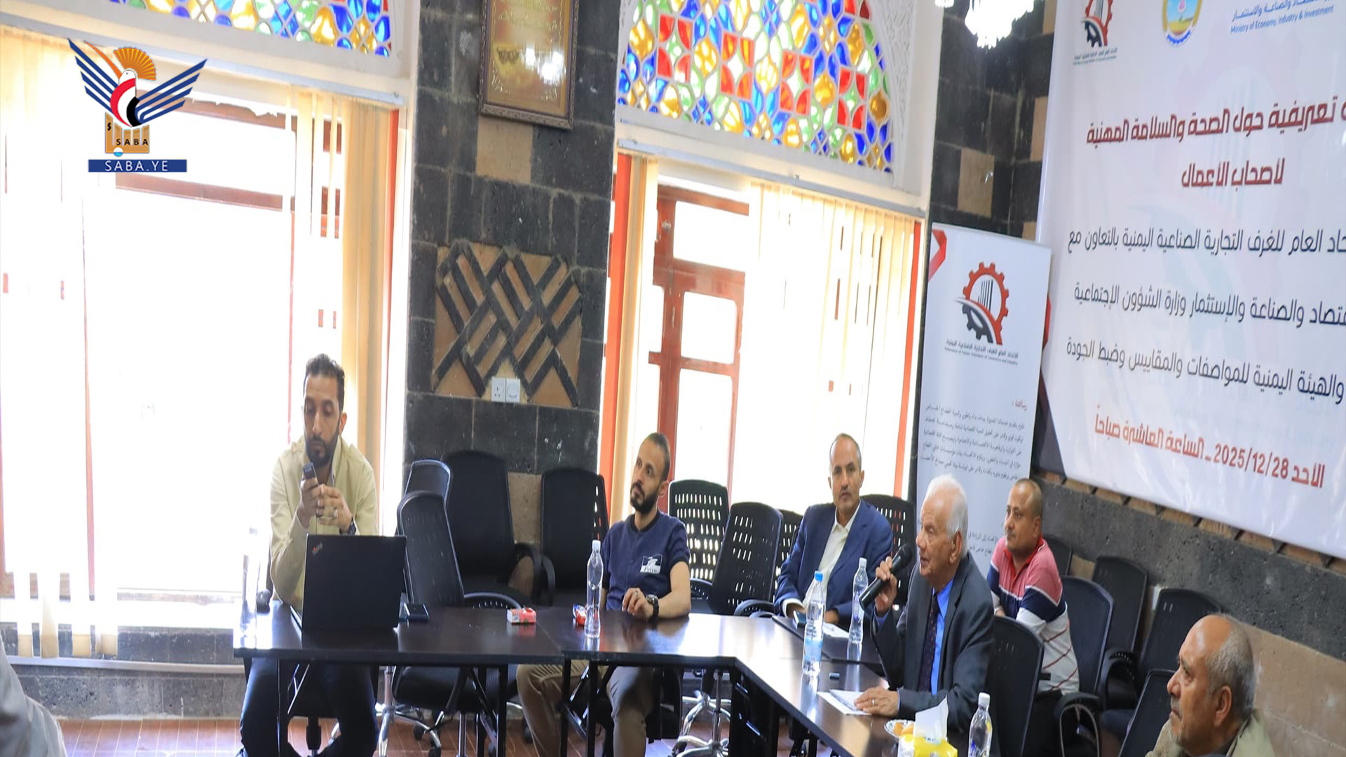 ورشة تعريفية عن أهمية الباركود للمنتجات والأعمال التجارية