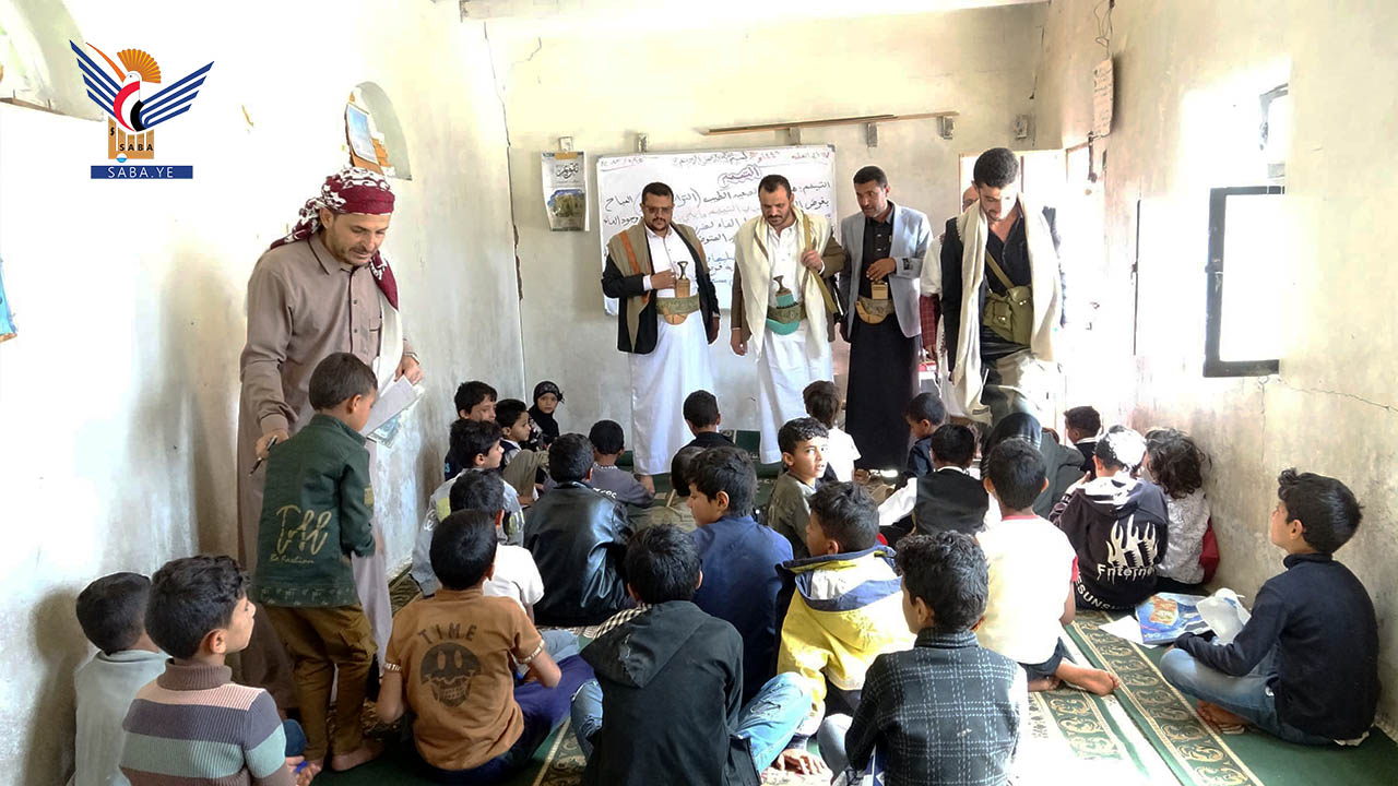 تفقد أنشطة الدورات الصيفية بمديرية جبن بالضالع