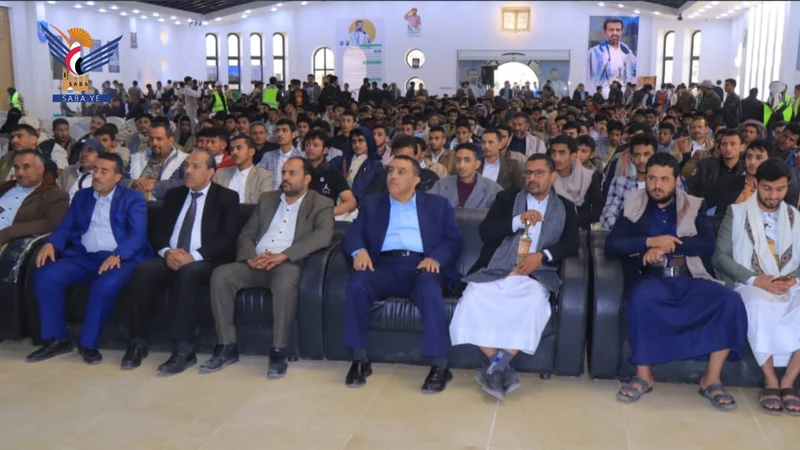 جامعة صنعاء تُحيي الذكرى السنوية لشهيد القرآن بفعالية خطابية