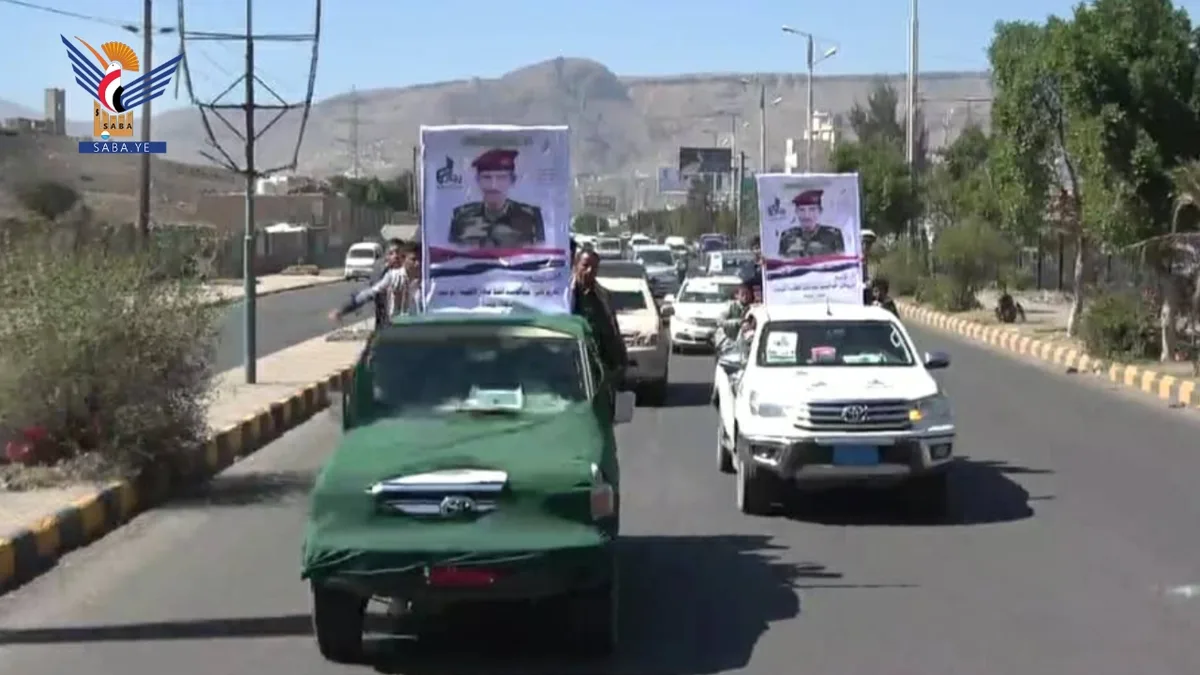 تشييع جثمان الشهيد ملازم ثاني عبد الحميد القظيب بمديرية همدان