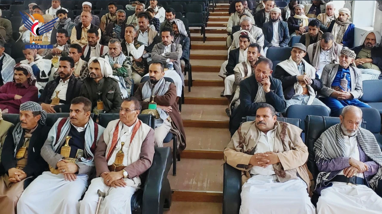 فعالية بإب للتهيئة الرمضانية واستقبال الشهر الفضيل