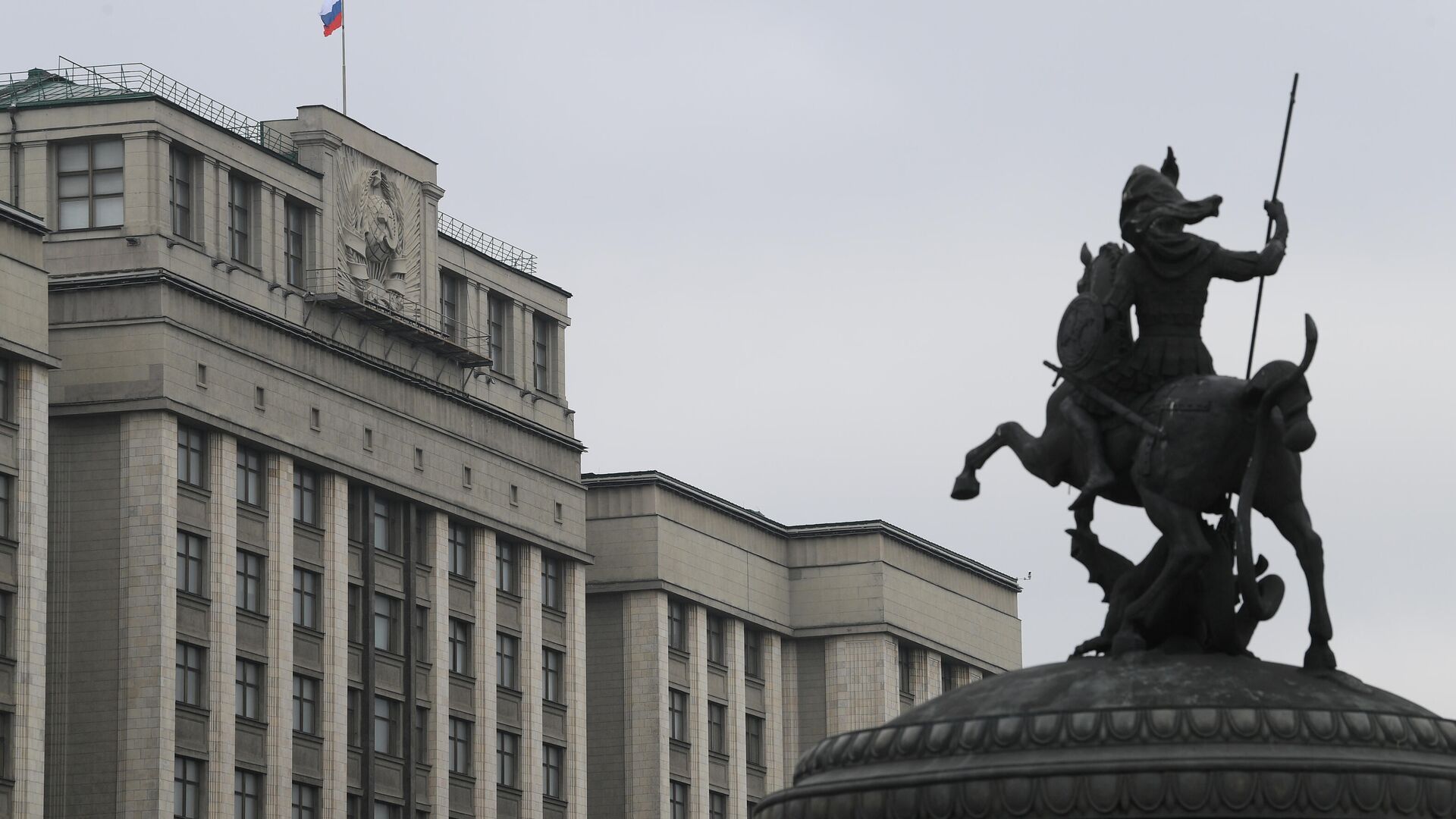 الدوما الروسي: العقوبات الجديدة سترتد على الاتحاد الأوروبي