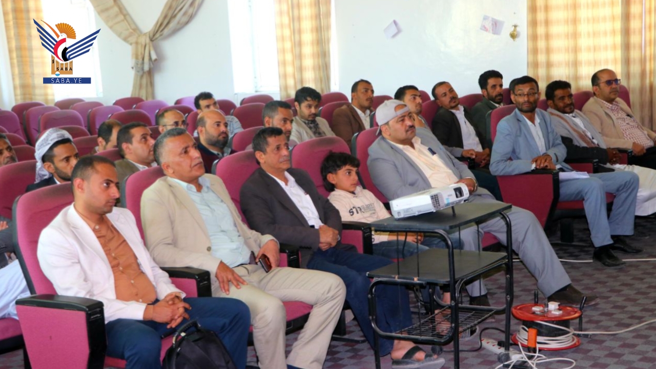 بدء تدريب 30 كادرًا صحيًا على الإنعاش والاستجابة للأوبئة بذمار