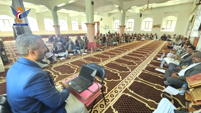 مكتب هيئة الزكاة بالمحويت ينظم ورشة تدريبية لأمناء الزكاة في الطويلة وشبام كوكبان مكتب هيئة الزكاة بالمحويت ينظم ورشة تدريبية لأمناء الزكاة في الطويلة وشبام كوكبان