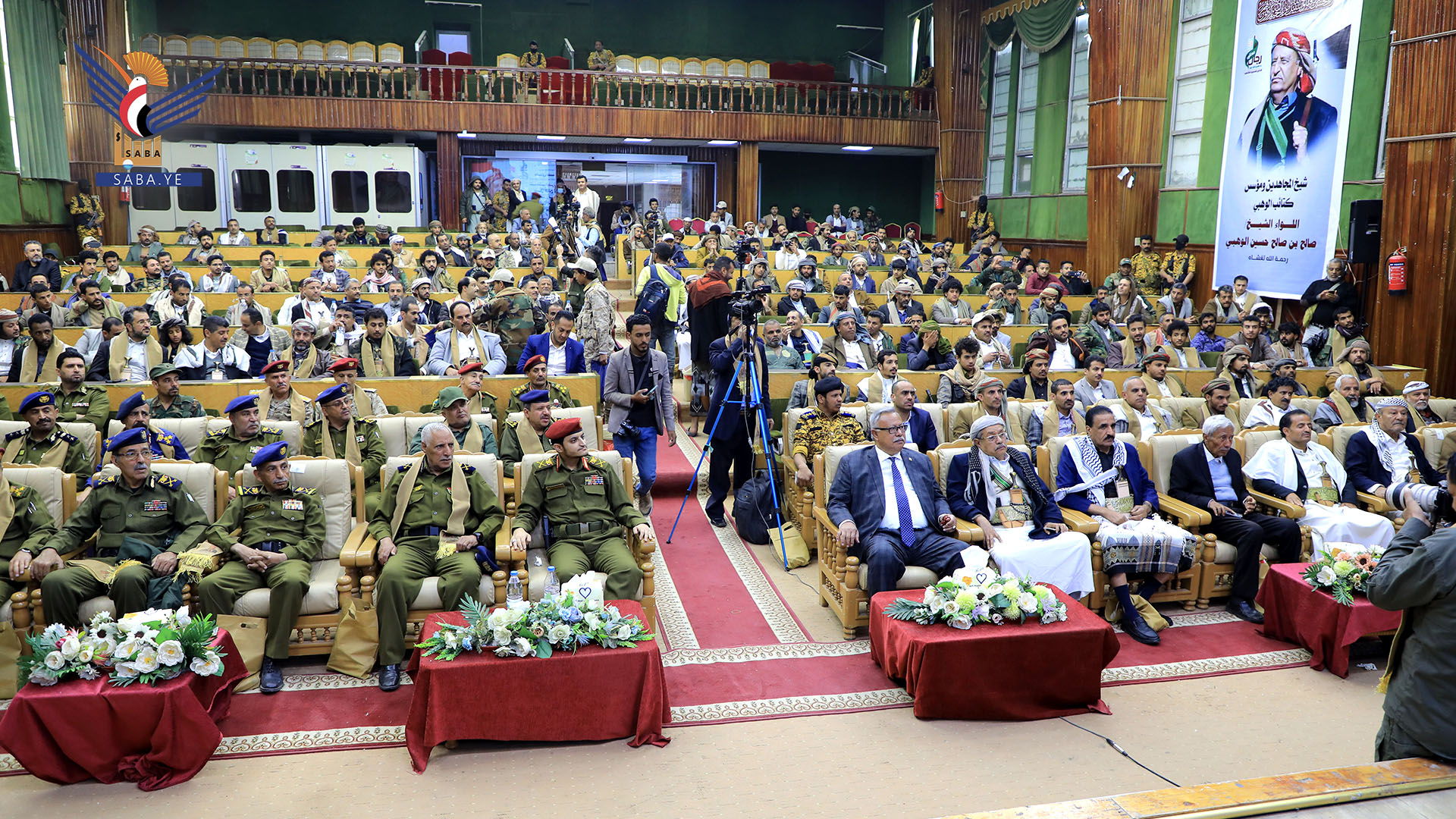 بن حبتور يشارك في إحياء الذكرى السنوية لرحيل اللواء صالح الوهبي 