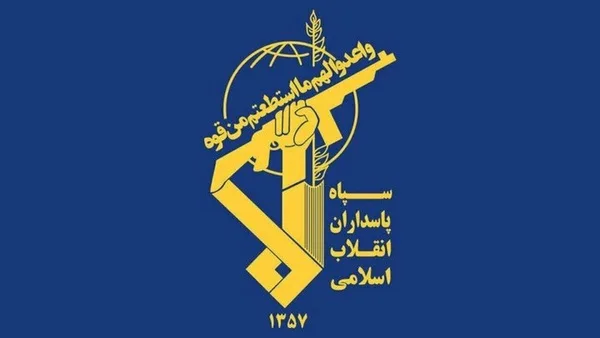 "الثوري الإيراني": مستعدون لتوجيه ردود حاسمة ومدمرة للعدو