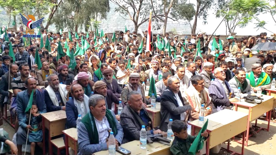 صنعاء.. فعالية للقطاع التربوي في الحيمة الداخلية بذكرى المولد النبوي الشريف صنعاء.. فعالية للقطاع التربوي في الحيمة الداخلية بذكرى المولد النبوي الشريف