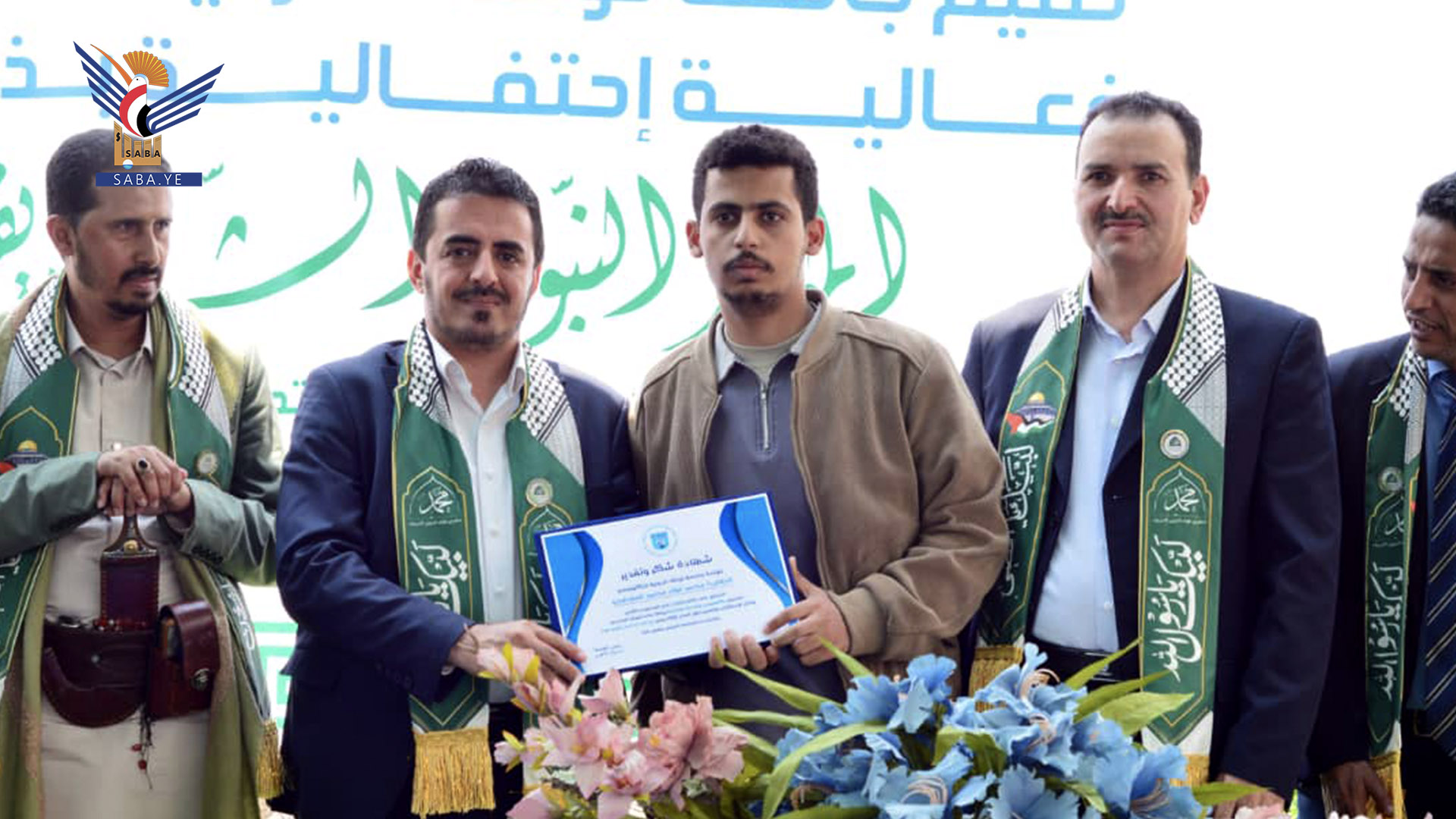 فعالية خطابية بجامعة تونتك الدولية بذكرى المولد النبوي