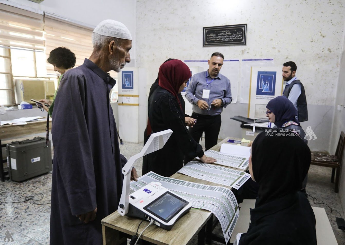 مفوضية الانتخابات العراقية: نسبة المشاركة بالانتخابات بلغت أكثر من 55 في المئة