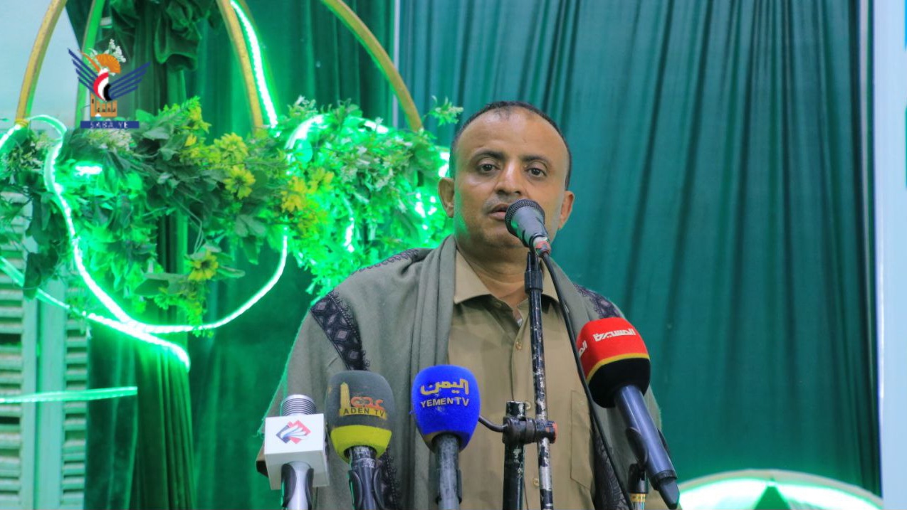 القطاع السمكي بمحافظة الحديدة يحتفي بذكرى المولد النبوي