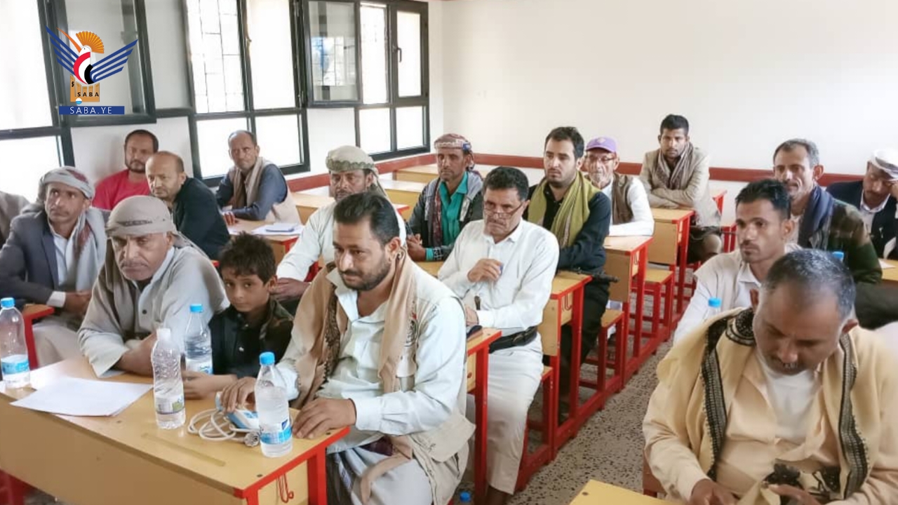  ورشة لإعداد الخطة الاستراتيجية التنموية في مديرية بني سعد بالمحويت