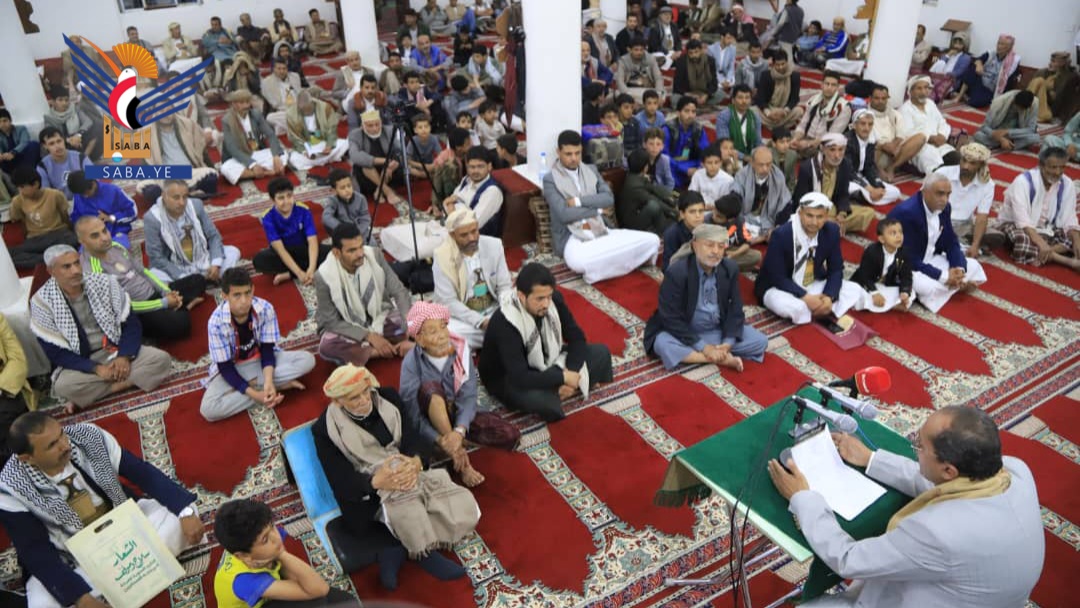 أمانة العاصمة.. ندوة بمديرية الثورة إحياءً لذكرى الصرخة 