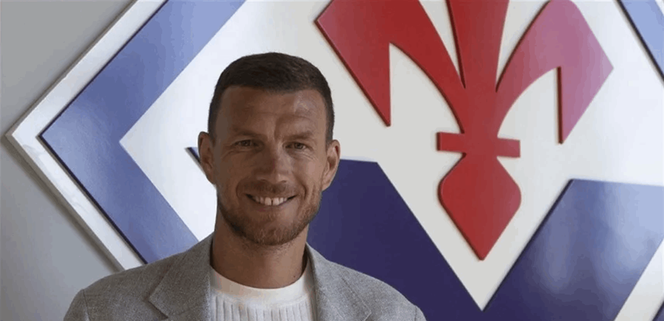 فيورنتينا الإيطالي يتعاقد رسميا مع البوسني إدين دجيكو 